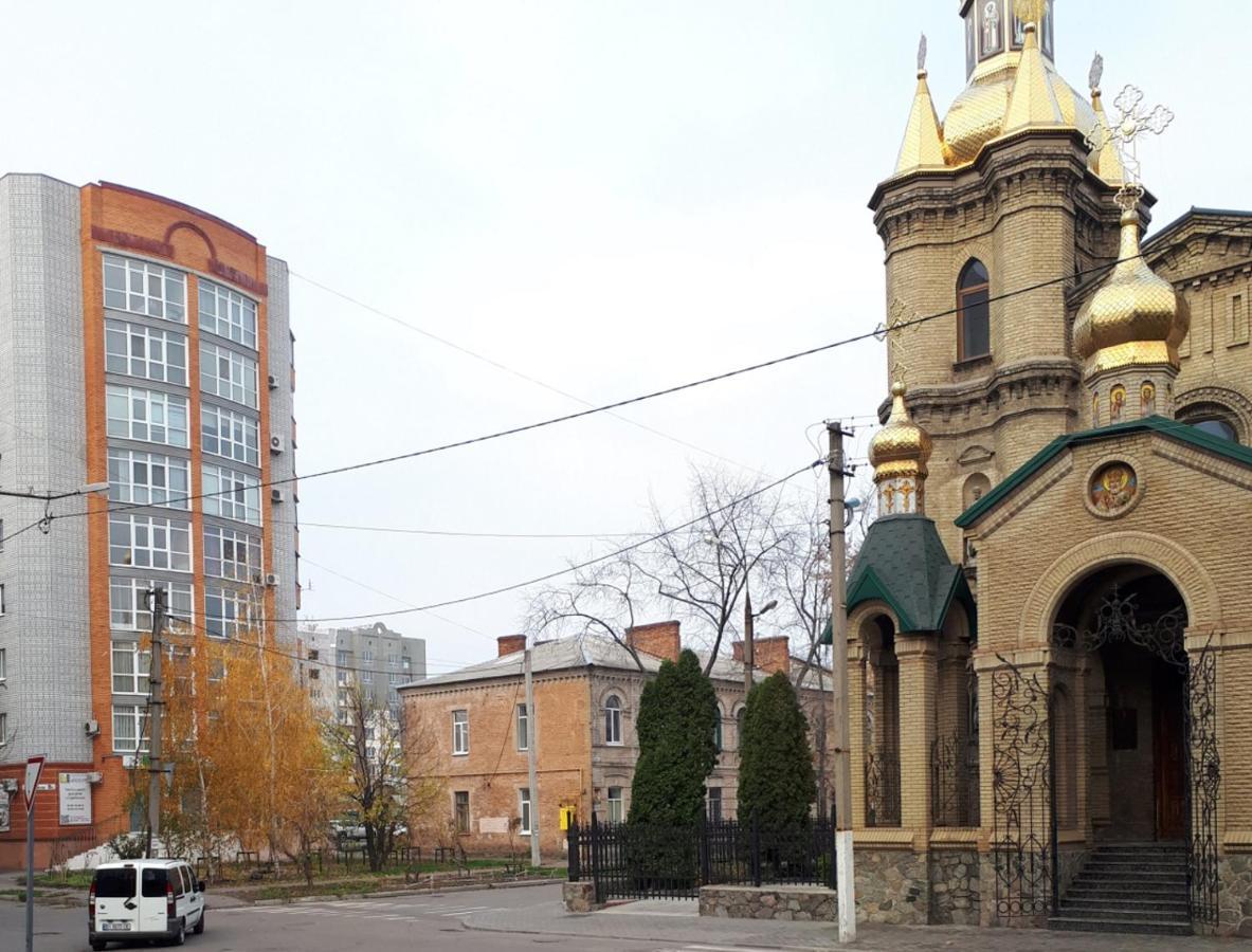 Viva Olive - Студия Со Спальней В Центре Kremenčuk Esterno foto